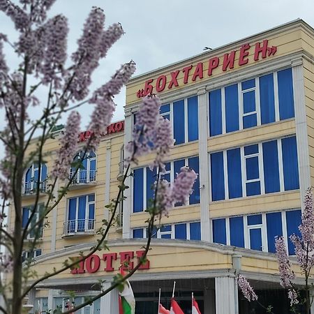 Bokhtariyon Hotel Qurghonteppa Dış mekan fotoğraf